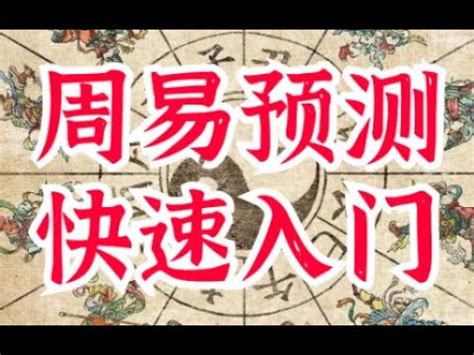 強水運人|【強水運人】「選出你心中超強水運人！」